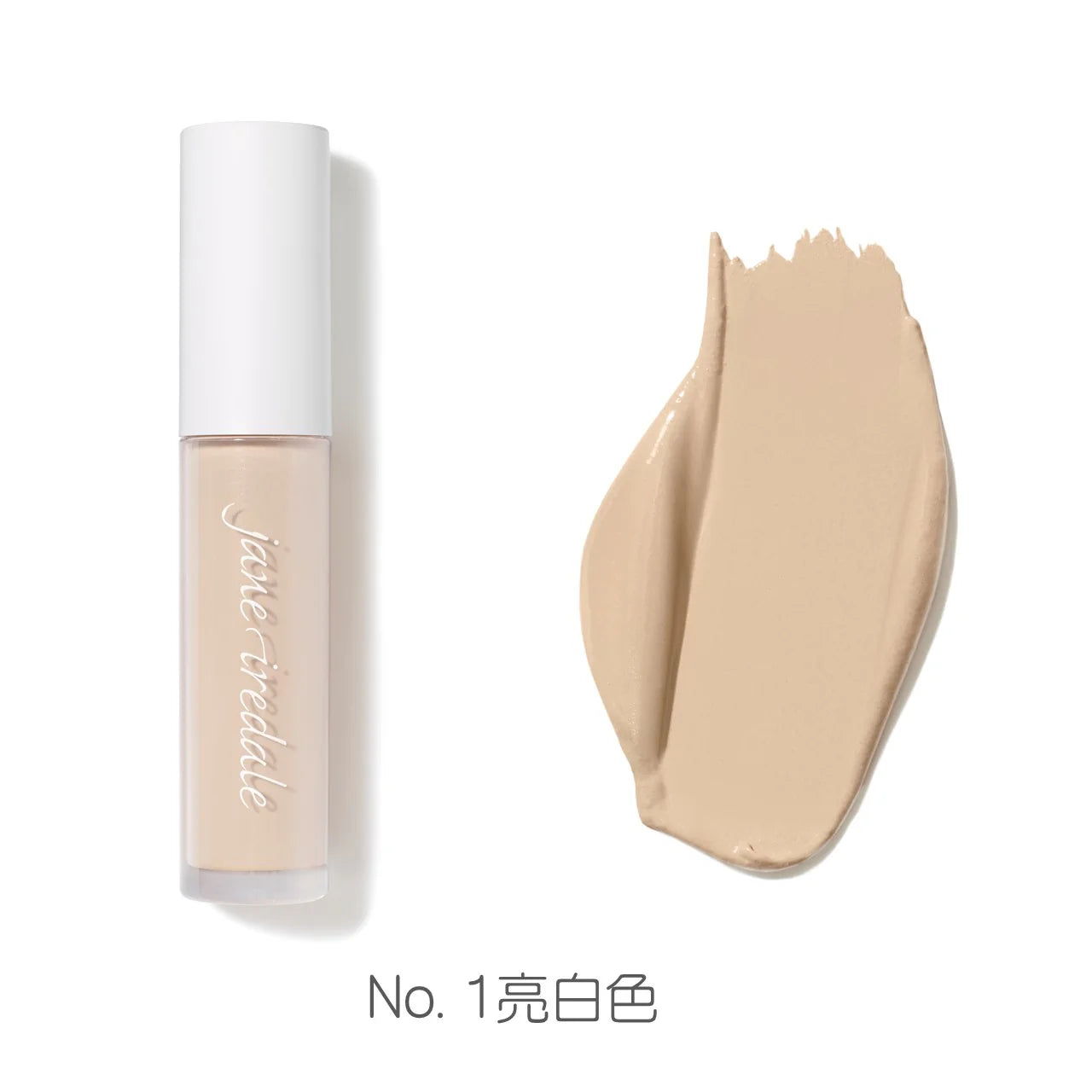 JANE IREDALE PureMatch Liquid Concealer 無瑕柔滑遮瑕液 [5ml]