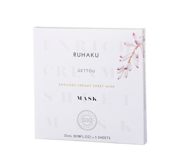 RUHAKU Enriched Creamy Sheet Mask 月桃滋潤緊緻面膜 [5pcs]