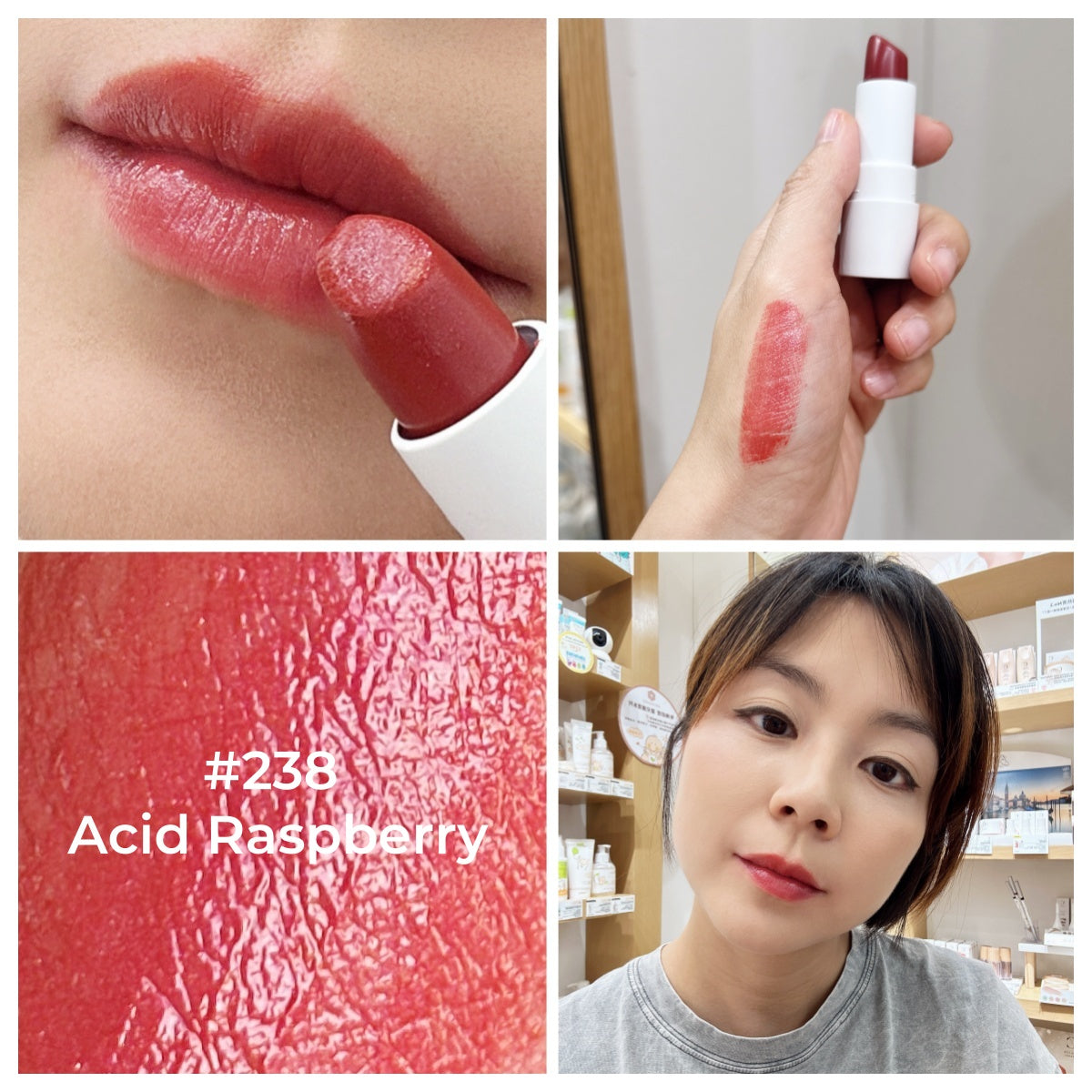 COULEUR CARAMEL Lipstick 天然有機唇膏 #238 ACID RASPBERRY [3.5g]