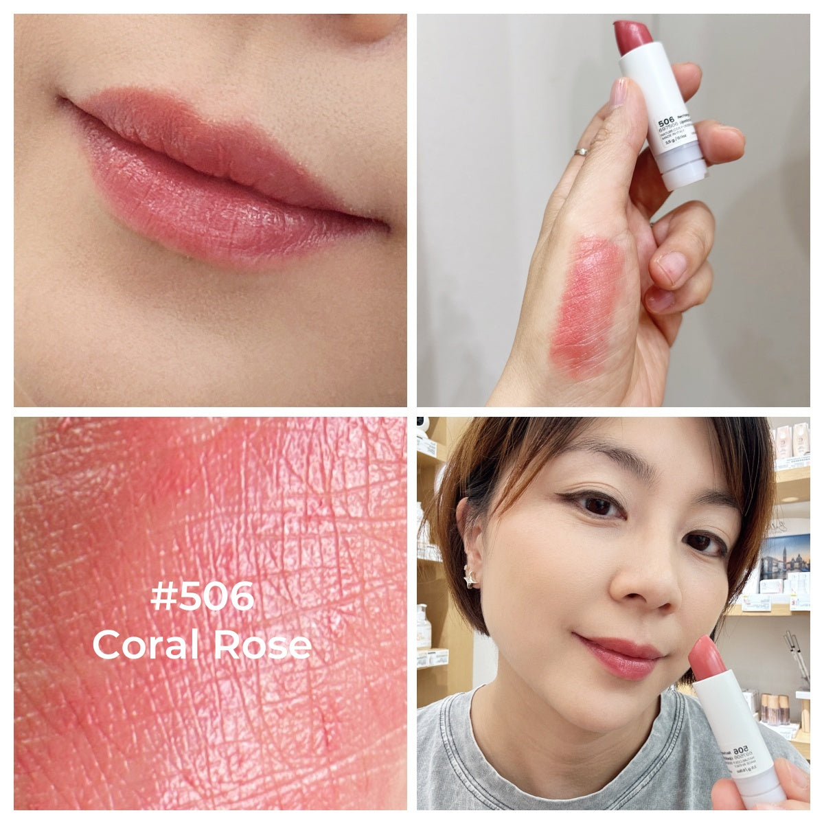 COULEUR CARAMEL Lipstick 天然有機唇膏 #506 CORAL ROSE [3.5g]