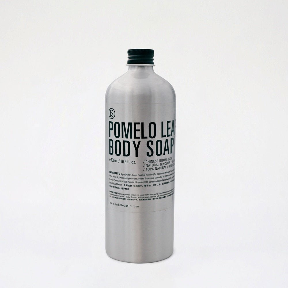 Bathe to Basics Pomelo Leaf Body Soap 碌柚葉沐浴露 - MINT Organics