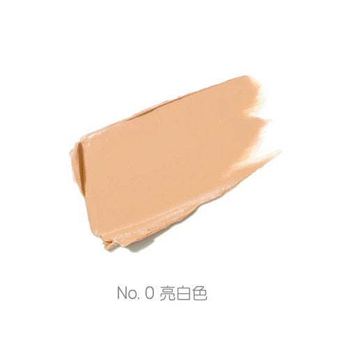 JANE IREDALE Enlighten Plus SPF30 益生菌防曬遮瑕膏 [7g]