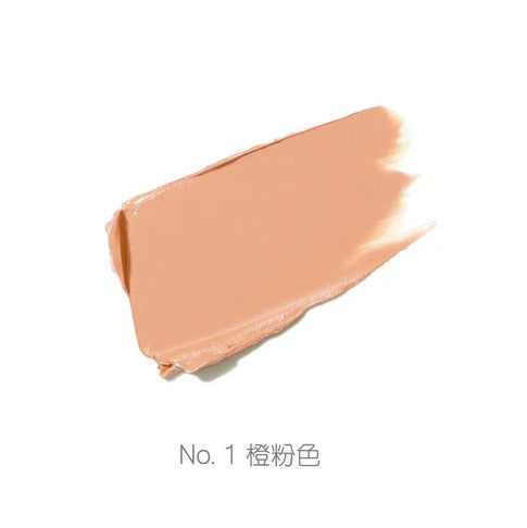 JANE IREDALE Enlighten Plus SPF30 益生菌防曬遮瑕膏 [7g]