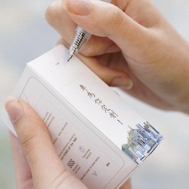 SOVOS Bioactive Organic Sanitizer Gift Set 心意便攜卡片噴霧禮盒 [20ml x 3pcs] - MINT Organics